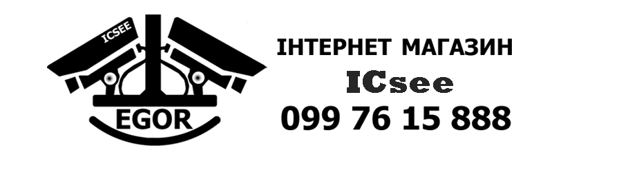 Інтернет магазин ICsee
